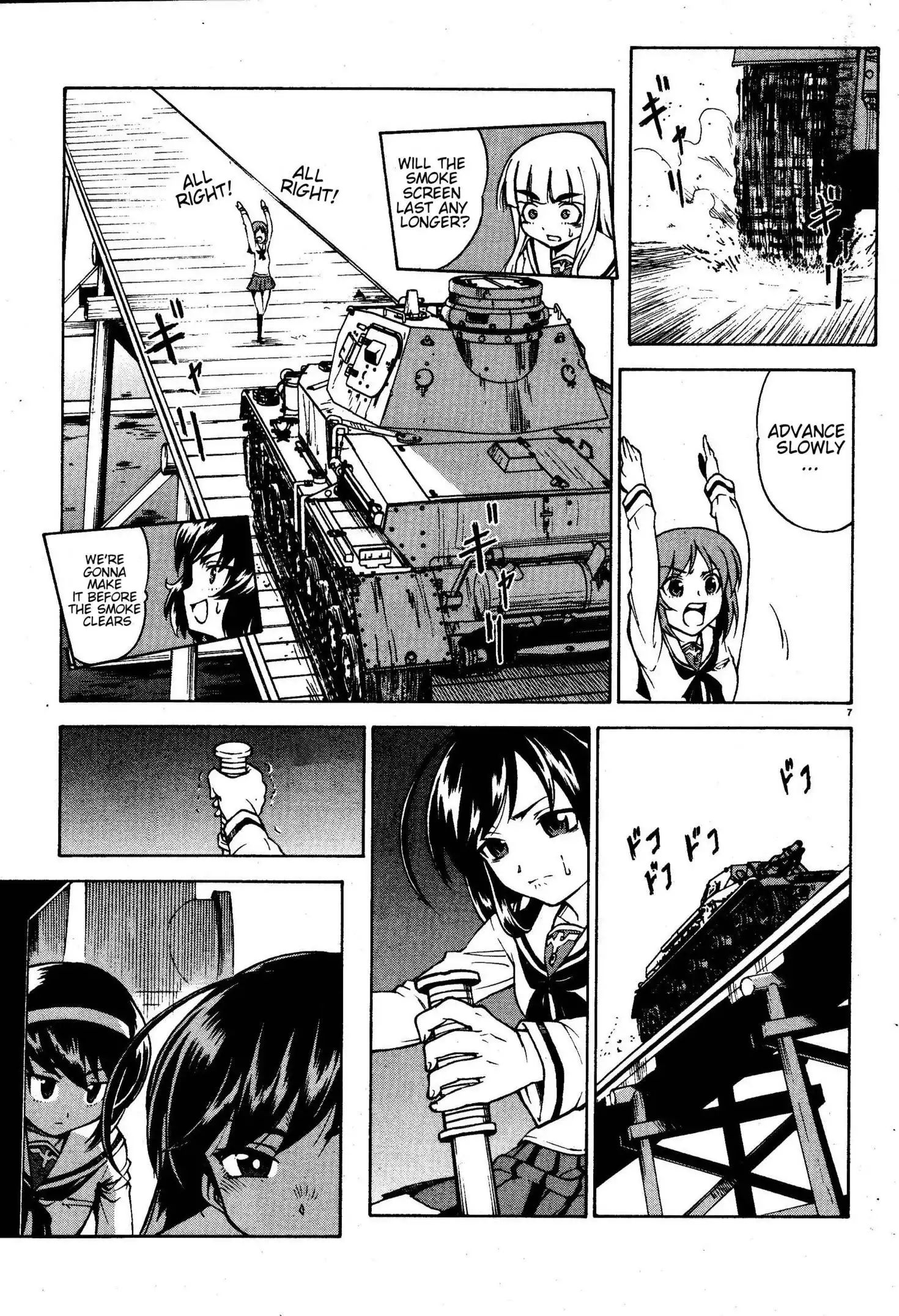 Girls ANDamp; Panzer Chapter 2 7